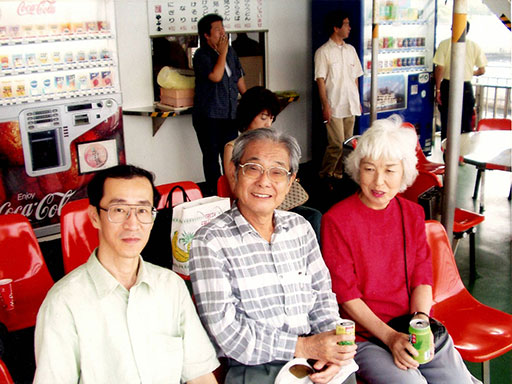 柴野夫妻とわたし